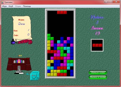 второй скриншот из Triplex (Tetris) / Триплекс (Тетрис)