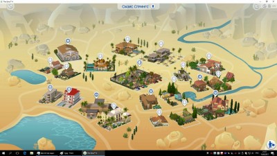 третий скриншот из Sims 4: Mod by Cats Rulez