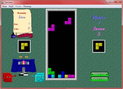 четвертый скриншот из Triplex (Tetris) / Триплекс (Тетрис)