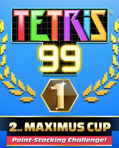 Tetris Game Gold 2006