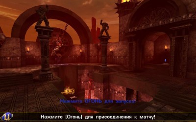 второй скриншот из 1000 карт режима Deathmatch для UT2004