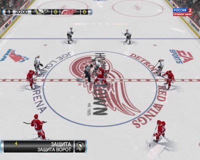 второй скриншот из NHL 09 - РХЛ 13 / RHL 13