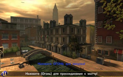 четвертый скриншот из 1000 карт режима Deathmatch для UT2004