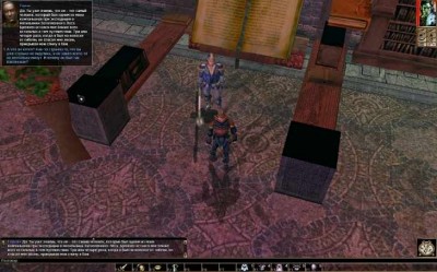 третий скриншот из Neverwinter Nights Curse of Levor