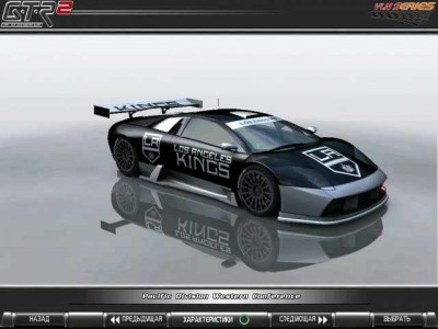 первый скриншот из GTR2: Lamborghini Murcielago NHL Pack - 30 Teams