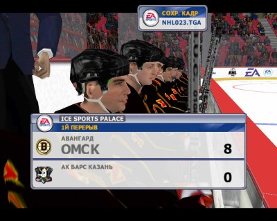 третий скриншот из NHL 2002 - RHL