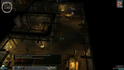 четвертый скриншот из Neverwinter Nights 2: Baldur's Gate Reloaded