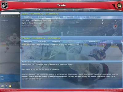 второй скриншот из OCRK 10 (ОЧРК 10) v1.1 мод для NHL 09