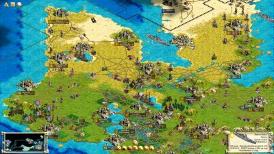 второй скриншот из Civilization 3: Evolution