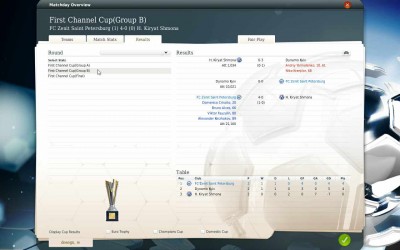 первый скриншот из Fifa Manager 13: CUP CIS