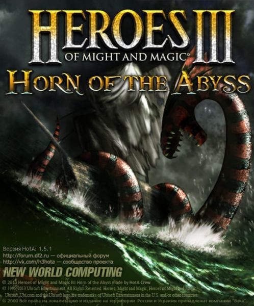download heroes of might and magic 3 horn of the abyss
