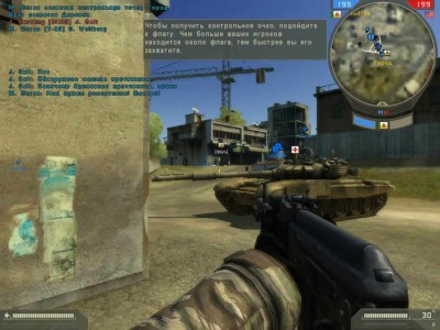 второй скриншот из Вселенная Battlefield 2