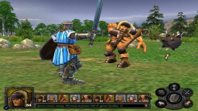 второй скриншот из Heroes of Might and Magic V: Tribes of the East
