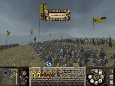 первый скриншот из Medieval II: Total War: Kingdoms - Gercog Mod