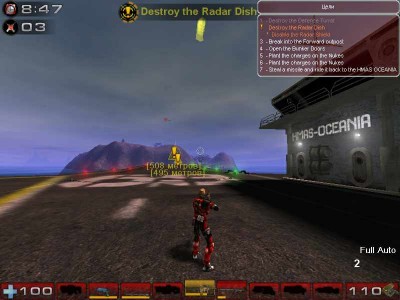 первый скриншот из Unreal Tournament 2004: 45 карт режима VCTF