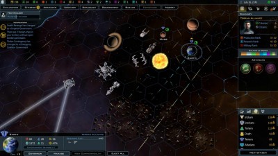 первый скриншот из Galactic Civilizations 3: Ship Parts Launch Pack DLC