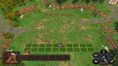 первый скриншот из Heroes of Might and Magic V: Tribes of the East