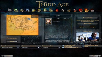 первый скриншот из Medieval 2: Total War Kingdoms + Massive Overhaul Submod