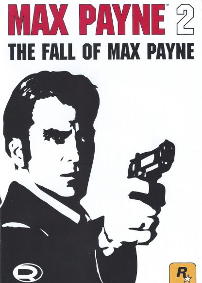 Max Payne 2: Лучшие моды