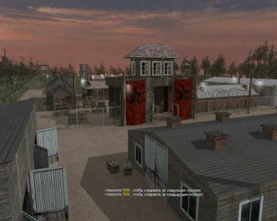 второй скриншот из Третий пакет мультиплеерных карт для Call of Duty 4