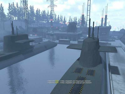третий скриншот из Четвёртый пак мультиплеерных карт для Call of Duty 4