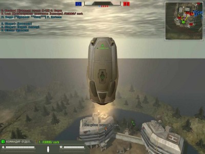 третий скриншот из Battlefield 2143: Global Warming