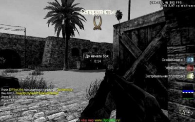 третий скриншот из Карты для мультиплеера "Call of Duty 4"