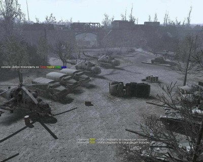 второй скриншот из Пакет мультиплеерных карт для Call of Duty 4