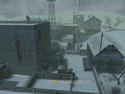 второй скриншот из Четвёртый пак мультиплеерных карт для Call of Duty 4