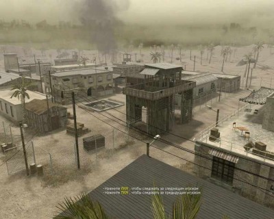 четвертый скриншот из Третий пакет мультиплеерных карт для Call of Duty 4