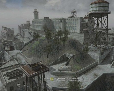 четвертый скриншот из Второй пакет мультиплеерных карт для Call of Duty 4