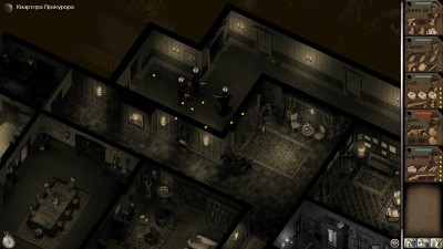 третий скриншот из Chicago 1930: The Prohibition