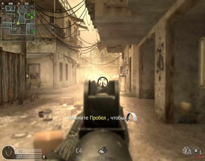 третий скриншот из Боты для Call of Duty 4
