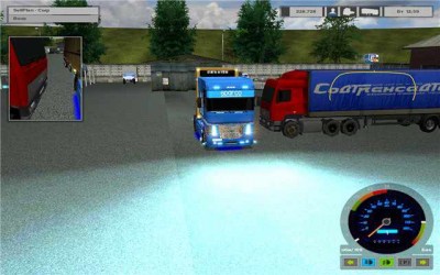 второй скриншот из Моды для Euro Truck Simulator