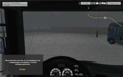 третий скриншот из Моды для Euro Truck Simulator