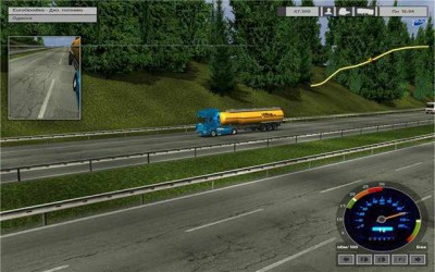 четвертый скриншот из Моды для Euro Truck Simulator