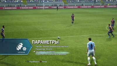 второй скриншот из Pro Evolution Soccer 2013: Русские Комментаторы