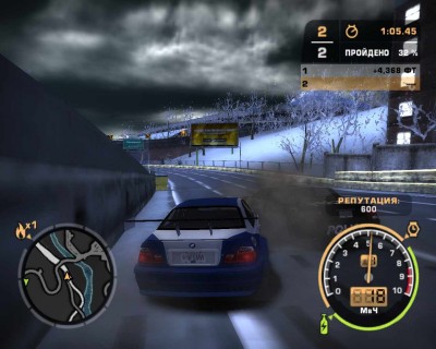 второй скриншот из Need for Speed: Most Wanted - Winter Mod