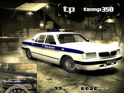 первый скриншот из 18 Русских автомобилей Для Need For Speed Most Wanted