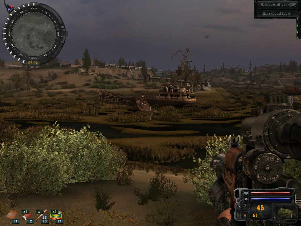 Sgm geonezis addon. S.T.A.L.K.E.R Зов Припяти SGM 1.7. Stalker Зов Припяти Sigerous. Sigerous Mod 1.7 REPACK. Сталкер Зов Припяти SGM 1.7.