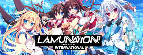 LAMUNATION! -internation