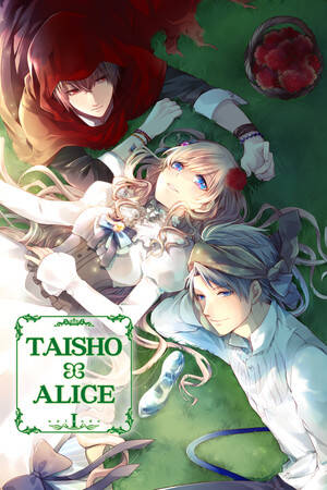 Taishou x Alice Episode I / TAISHO x ALICE episode 1