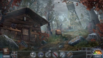 первый скриншот из Dreadful Tales 2: The Fire Within Collector's Edition / Жуткие истории 2: Огонь внутри Коллекционное издание
