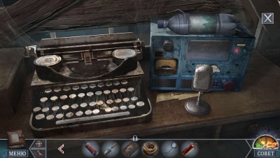четвертый скриншот из Dreadful Tales 2: The Fire Within Collector's Edition / Жуткие истории 2: Огонь внутри Коллекционное издание