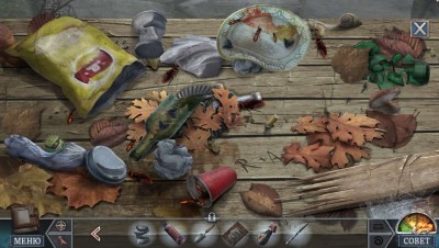 третий скриншот из Dreadful Tales 2: The Fire Within Collector's Edition / Жуткие истории 2: Огонь внутри Коллекционное издание