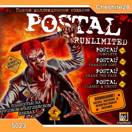 Postal RUnlimited Edition (Postal 2 Complete: A Week In Paradise, Apocalypse Weekend, Paradise Lost, Share The Pain; Postal: Classic & Uncut