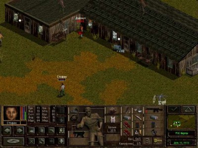 третий скриншот из Jagged Alliance 2: Золотая Серия