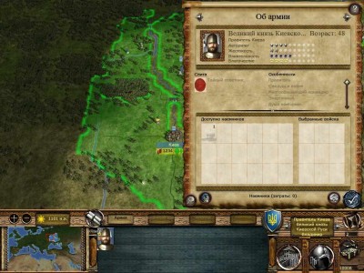 второй скриншот из Русь 2 Total War Patch 2.0 для Medieval 2 Total War Kingdoms