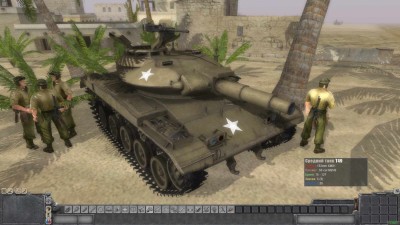 второй скриншот из В тылу врага 2 Лис пустыни: Panzer-mod 1.9.2 Tales of Valor