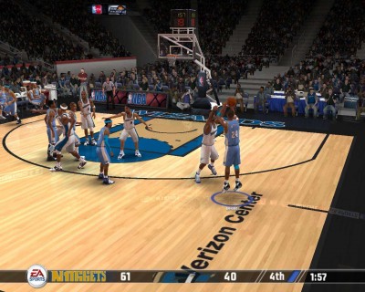 четвертый скриншот из NBA Live 08